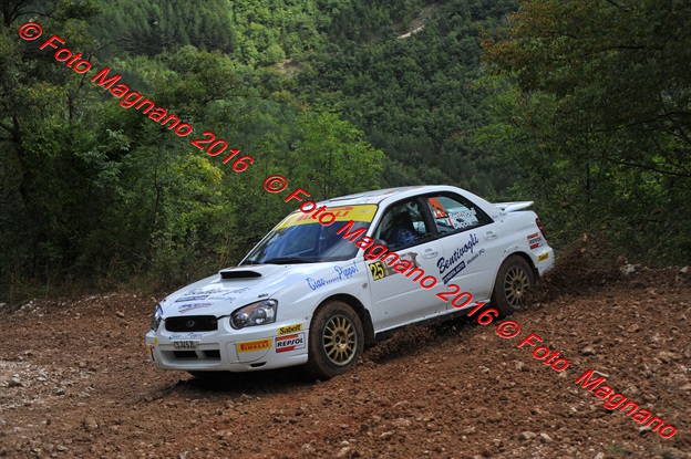 DSC_5915.JPG